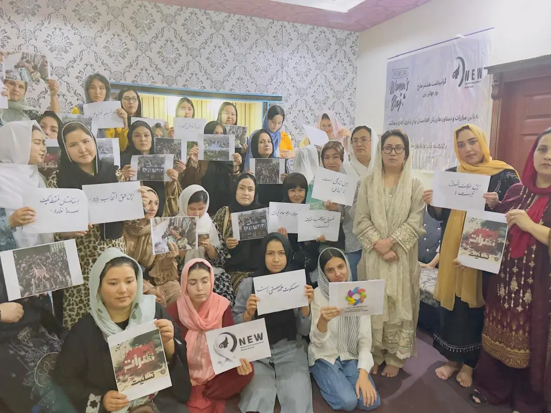 Statement of the Movement of Afghanistan Women in Exile Condemning Gender Apartheid, Ethnic and Religious Discrimination, and Exclusionary Policies in Afghanistan